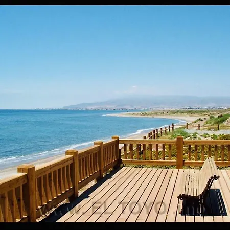 El Toyo - Cabo De Gata 아파트